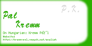 pal kremm business card